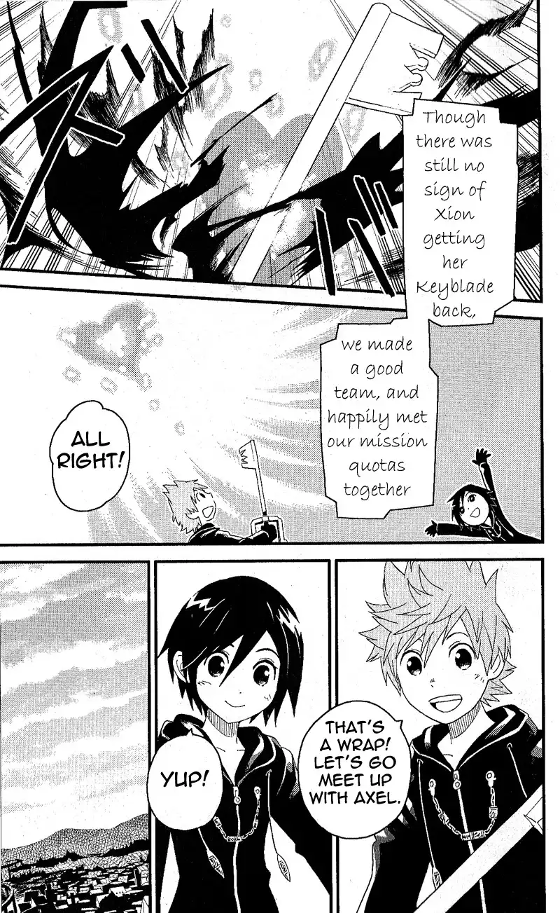 Kingdom Hearts: 358/2 Days Chapter 9 3